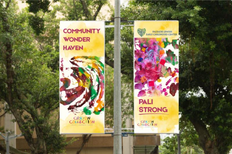 Palisades Jewish Early Childhood Center